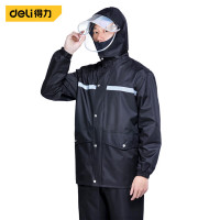 得力(deli)户外工具分体式雨衣雨裤套装成人户外骑行可重复使用XL/2XL码可选DL553051