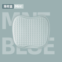 冰丝坐垫夏天透气凉垫办公室久坐椅垫透气凉席垫屁股垫座垫椅子垫(浅深灰或 薄荷蓝)