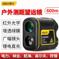 得力工具测距望远镜红外线高尔夫距离多功能型便携式三合一电子尺 测距望远镜DL338006