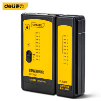 得力(deli)网络测线仪POE测线RJ45+RJ11 网线探测仪信号通断检测仪DL335101