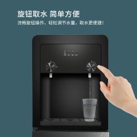 美菱(MeiLing)ZMD安心系列茶吧机办公室家用立式饮水机-下置式水桶MY-YS806