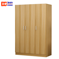 德诚和木质衣柜更衣柜储物柜三门1200*550*1850mmH组