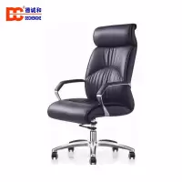 德诚和中背皮椅主管椅经理椅职员椅520*520*(980-1160mm)H把