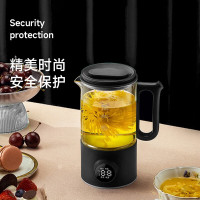 only&homemini煮茶机 便携养生壶迷你煮茶器烧水壶小型办公室全自动家用KL-ZC-01