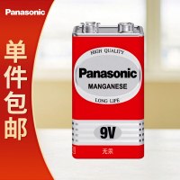 松下9V碳性方形干电池九伏适用于万用表遥控器话筒报警器玩具等 一粒装