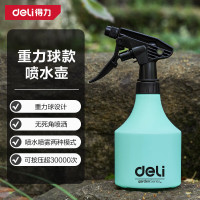 得力喷壶浇花家用洗车气压式喷雾器带重力球园艺喷壶1000ml DL581001(10件起售)