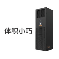 维谛(VERTIV)DataMate3000系列机房精密空调三相供电DME12MCSUP1 12.5KW单冷上送风5p