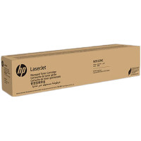 惠普(HP)W9120MC原装黄色硒鼓粉盒标容量(适用于E785/23/E785/28dn打印机约12500页)