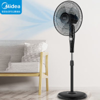 美的(Midea)落地扇家用摇头扇可升降立式风扇落地大风力电扇易拆洗 FSA40YF