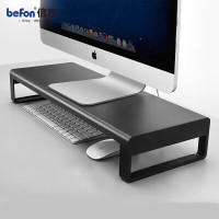倍方 显示器增高架笔记本支架收纳架金属底座托架 74666