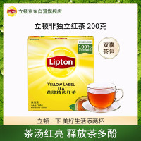 立顿红茶黄牌精选黄山其他红茶2g*100袋泡装