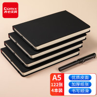 齐心(COMIX)[全网低价]优品系列笔记本子A5皮面记事本 办公会议日记本 办公文具 122张 C5902 黑色4本