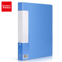 齐心(COMIX)资料册档案活页收纳夹蓝色/黑色可选 A4/60页(5个装)PF60AK
