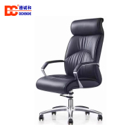 德诚和中背皮椅主管椅经理椅职员椅