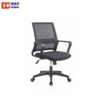 德诚和培训椅办公椅会议椅DCH-BGYB148款