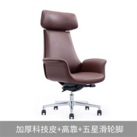 德诚和网布办公椅职员椅员工椅DCH-BGYB9068 款