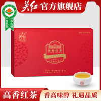 有机茶广东英德红茶蜜兰香高香红茶180g(影)
