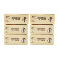 清风萌宠系列亲肤抽纸6联包(黑色) 1提 (影)