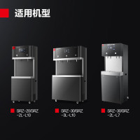 德玛仕DEMASHI直饮机-滤芯套装-五级400GRO