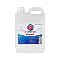 净佰俐75%酒精消毒液 2.5L*10桶整箱酒精喷雾液体免洗手乙醇消毒液车间(2.5L*10桶整箱)(影)