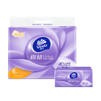 维达(Vinda) 棉韧3层抽取式纸面巾100抽6+2包*1提 V2833湿水不易破(影)