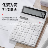 KACO乐迈双电源计算器12位大屏幕桌面计算机办公用品白色/青蓝色可选