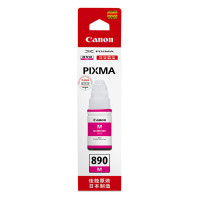 佳能(Canon)GI-890 M品红墨水瓶(适用G4810/G4800/G3812/G3810/G3800/G281