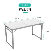 户外折叠椅座 便携套装 铝合金长1.2米宽0.6米