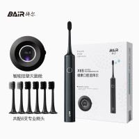 拜尔杀菌电动牙刷成人男款女士软毛刷情侣智能消毒自动牙刷 升级款X6S黑色[豪华6刷头+杀菌