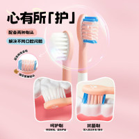 拜尔(BAIR)儿童电动牙刷充电式男女孩3到6到12岁以上宝宝自动声波软毛K8 净齿蓝/可爱粉,两色可选[配4支刷头]
