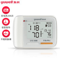 鱼跃yuwell 腕式电子血压计 YE8900AR