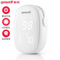 鱼跃(Yuwell)血氧仪 指夹式脉搏血氧仪YX102血氧饱和度脉搏检测器LED显示全自动测量血氧浓度感测(白色)