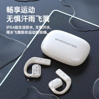 魔声无线蓝牙耳机挂耳式骨传导概念不入耳开放式高音质运动跑步智能降噪长续航 XKO01黑色/白色/蓝色三色可选