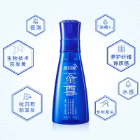 蓝月亮至尊洗衣精华浓缩洗衣液 素雅兰香660g瓶*2+补660g*2洁净快洗除螨(影)