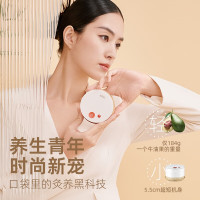 倍轻松(breo)姜小竹A2标准版艾灸盒月白色 家用便携无烟电子艾灸盒艾灸仪