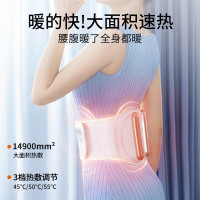 倍轻松腰部按摩器[Y2尊享礼盒]护腰椎暖宫护腰带揉腹仪 物理推揉气囊顶腰背热敷 送父母男女友生日礼物