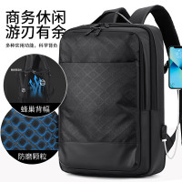 形象派大容量休闲长短途旅双肩包多功能笔记本电脑包22301 黑色