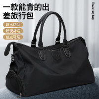 形象派多功能健身包出差旅行包大容量一包多用3118 黑色