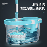 美丽雅旋转拖把40cm伸缩杆132cm2拖布带桶墩布干湿两用一拖净免手洗家用(影)