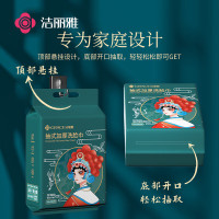 洁丽雅(Grace)一次性洗脸巾加厚母婴干湿两用绵柔巾珍珠纹吸水洁面巾120抽*3包