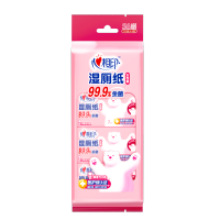 3XCY007+P2(提装)心相印湿厕纸系列女性7片装湿巾8包云熊22-1版 3提装(共24包)(影)