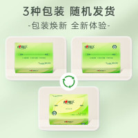 DT15120 心相印茶语抽纸120抽*20包(影)