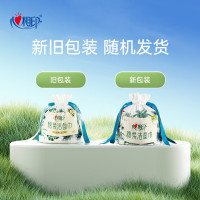 3XCD060(袋装)心相印棉柔系列60片装洗脸巾3袋装(卷式袋装)(影)