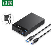 绿联 3.5寸台式机硬盘盒SATA接口USB3.0高速传输带12V-2A电源适配器自动休眠 US222 黑