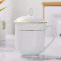 陶瓷办公杯茶杯小号水杯办公家用茶杯带盖商务会议杯(LOGO定制100个起 不含定制费)