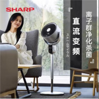 SHARP夏普直流变频循环扇PJ-CD410A-R