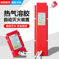 QRR0.3G机柜温度感应紧固工具