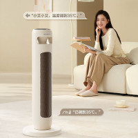 艾美特AIRMATE石墨烯塔式暖风机遥控语音 HP21-SR100