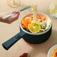 艾美特CR1509-A 钛圆形网红电煮锅