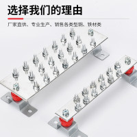 不锈钢接地排尺寸100mm*400mm 厚5mm(个)